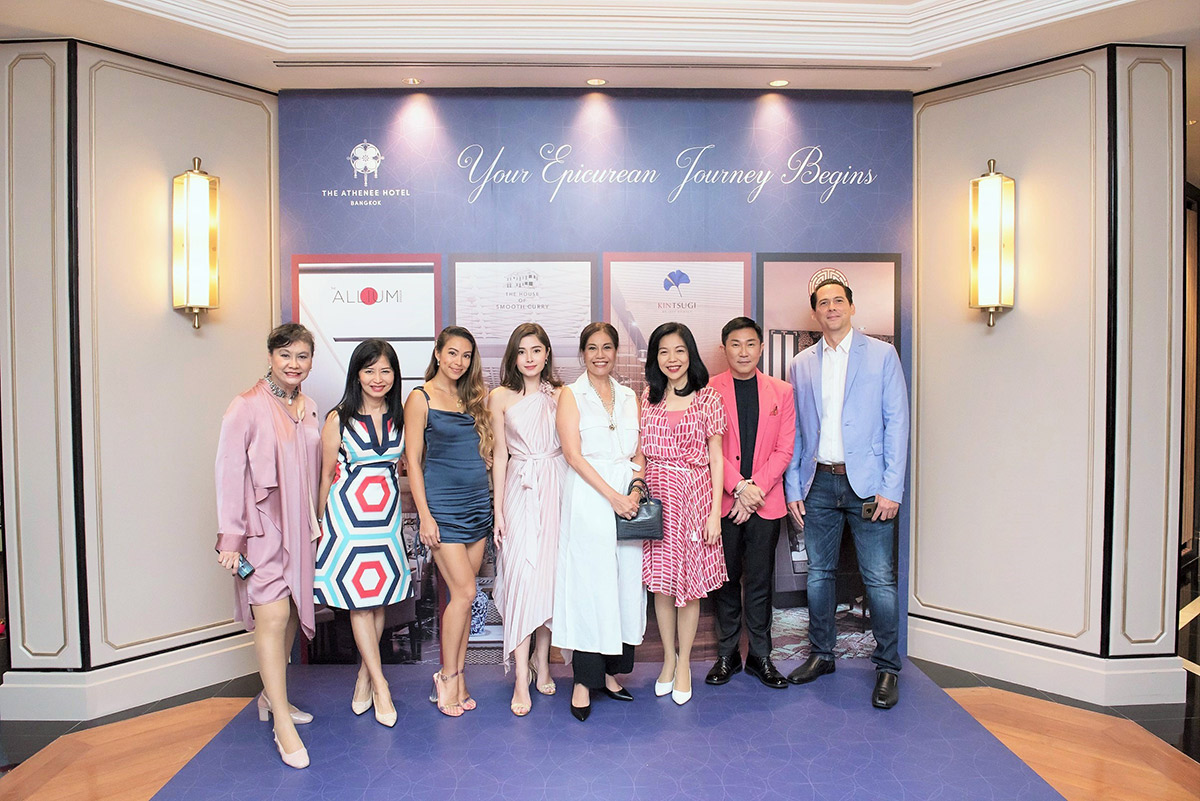 Your Epicurean Journey Begins