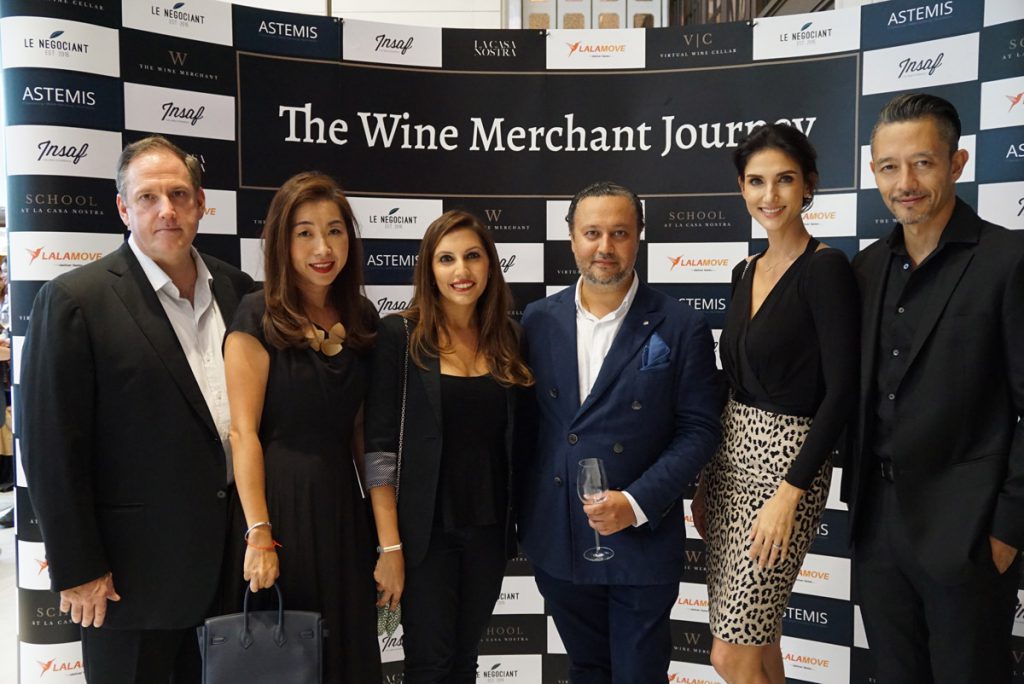 V|C Application Launch by The Wine Merchant